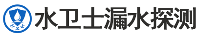 永州暗管漏水检测